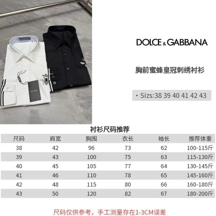 Dolce&Gabban Sizes：38.39.40.41.42.43 ：